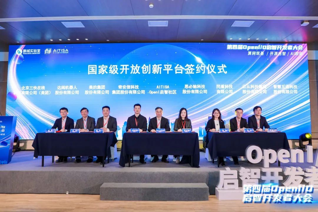 1679897139559711.jpg 1679897139559711.jpg