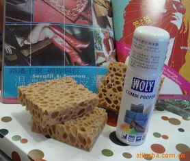 溫州市瑞昇皮革化工 拓展日用化學(xué)品產(chǎn)品線，全方位滿足市場(chǎng)細(xì)分化需求