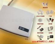 安全之眼，通信之魂 南京千里通信息技術有限責任公司防盜產品與通信技術研發紀實