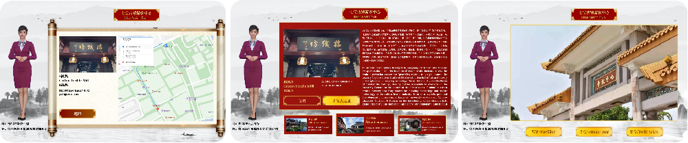 1672046432116019.jpg 未標(biāo)題-3-01.jpg