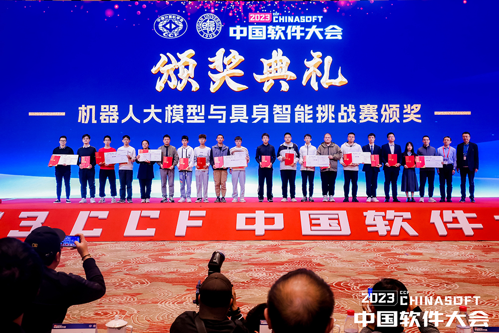 1702029284999709.jpg 3.jpg